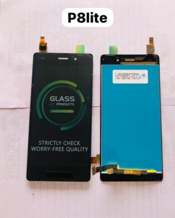 Huawei P8 Lite (2015) Screen
